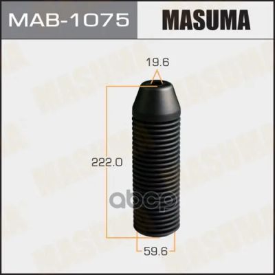 Лот: 24731504. Фото: 1. Пыльник Стоек Masuma Masuma арт... Разное