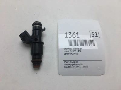 Лот: 20373991. Фото: 1. Форсунка топливная Honda Fit 2002... Топливная система