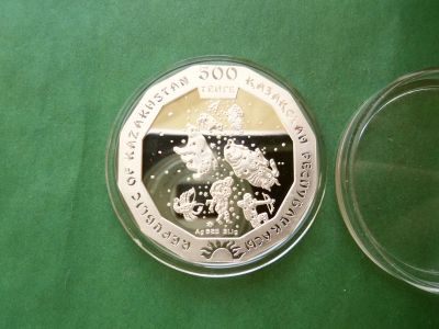 Лот: 25384514. Фото: 1. Казахстан 500 тенге 2013 г. Год... Страны СНГ и Балтии