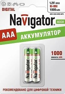 Лот: 12917280. Фото: 1. Аккумулятор Navigator 94462 1000mA... Батарейки, аккумуляторы, элементы питания