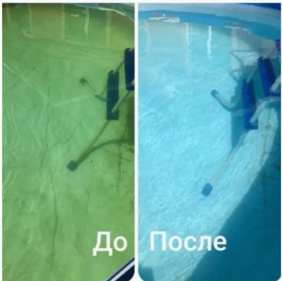 Лот: 13990423. Фото: 1. Перекись водорода 37% 10л для... Антисептики, защитные средства, медицинские маски