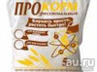 Лот: 9130993. Фото: 1. ПроКорм-19 – стартер для птицы... Корма