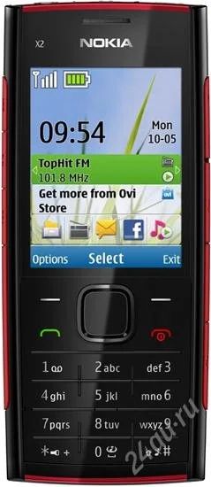 Лот: 1591166. Фото: 1. Nokia x2-00. Кнопочные мобильные телефоны