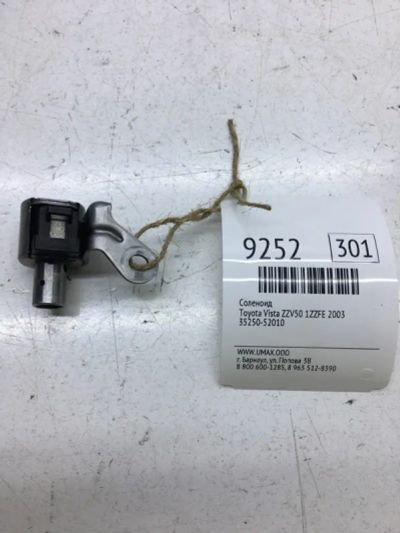 Лот: 20376533. Фото: 1. Соленоид Toyota Vista 2003 3525052010... Трансмиссия