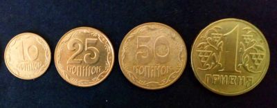 Лот: 19984235. Фото: 1. Набор монет Украины. Наборы монет