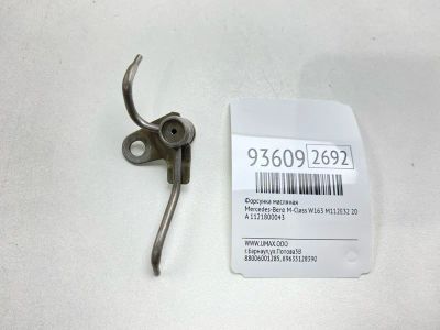 Лот: 24774806. Фото: 1. Форсунка масляная Mercedes-Benz... Двигатель и элементы двигателя