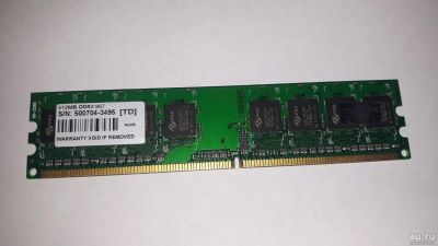 Лот: 14977225. Фото: 1. Оперативная память 512 mb Артикул... Оперативная память