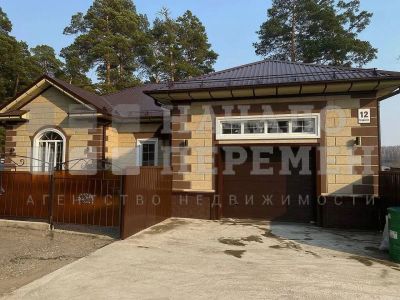 Лот: 23268513. Фото: 1. Тогучин Трудовая ул, 12. Дома