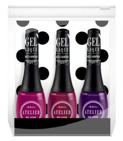 Лот: 11380879. Фото: 1. Vivienne Sabo Nail Atelier Набор... Уход за телом