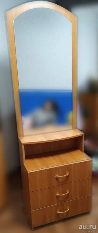 Лот: 15852381. Фото: 1. трюмо. Туалетные столики
