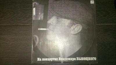 Лот: 6208513. Фото: 1. Виниловые пластинки 57шт.,возможен... Аудиозаписи
