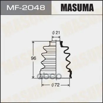 Лот: 24730925. Фото: 1. Привода Пыльник "Masuma" Mf-2048... Разное