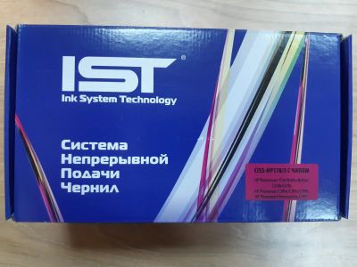 Лот: 16846672. Фото: 1. СНПЧ для HP Photosmart 7510/B109a... Картриджи, расходные материалы