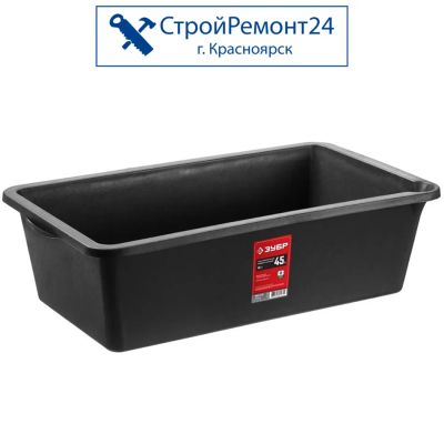 Лот: 25729565. Фото: 1. Таз строительный пластиковый Зубр... Расходные материалы, сменные насадки
