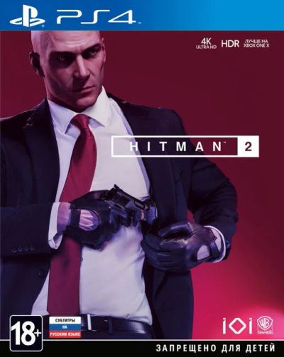Лот: 12609221. Фото: 1. Hitman 2. Игра для PS4 (русс версия... Игры для консолей