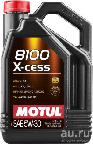 Лот: 15320490. Фото: 1. Масло моторное MOTUL 8100 X-cess... Масла, жидкости