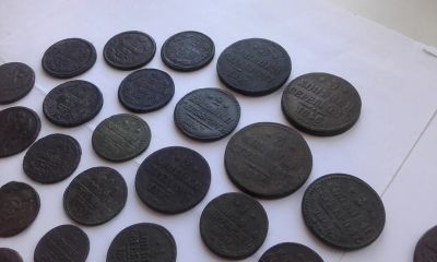 Лот: 21387202. Фото: 1. Монеты Российская империя, СССР... Россия до 1917 года