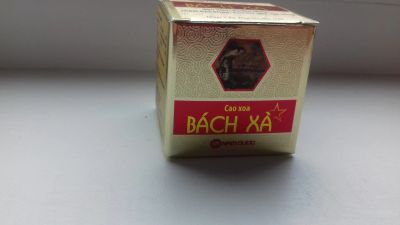 Лот: 12167766. Фото: 1. Мазь BACH XA 20гр. Масла, кремы, лосьоны