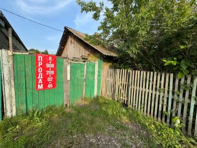 Лот: 25284736. Фото: 1. 3-комн. дом , Красноярск Цимлянская... Дома