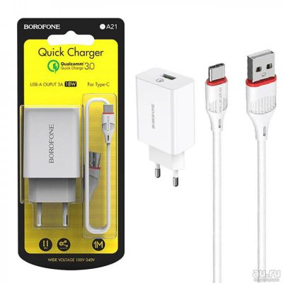 Лот: 16172916. Фото: 1. СЗУ USB 3A QC 3.0 18W + кабель... Зарядные устройства, блоки питания, адаптеры сетевые для смартфонов