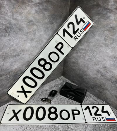 Лот: 19911854. Фото: 1. гос номер Х 008 ОР124. Госномера