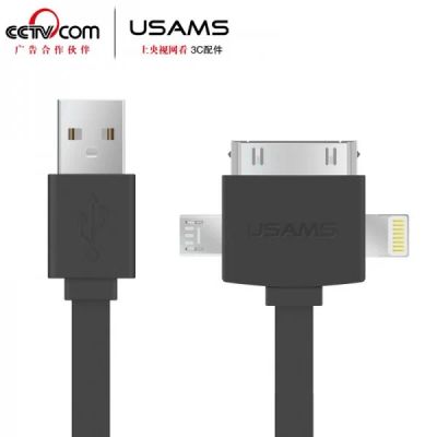 Лот: 10980317. Фото: 1. Дата-кабель iPhone 4 Usams. Дата-кабели, переходники