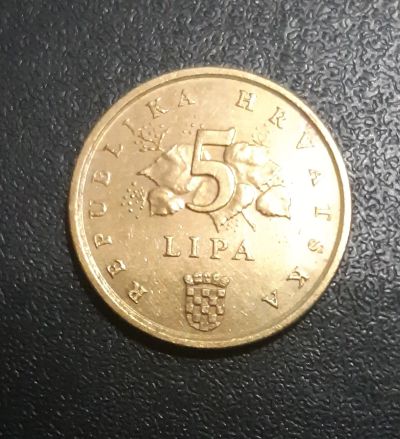Лот: 14845903. Фото: 1. Монетка с рубля:Хорватия. Европа