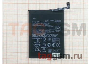 Лот: 18848512. Фото: 1. АКБ Asus ZenFone Max Pro M1 (ZB601KL... Аккумуляторы