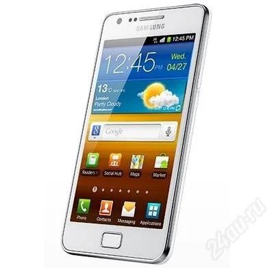Лот: 1322859. Фото: 1. Белый Samsung Galaxy S2 i9100. Смартфоны