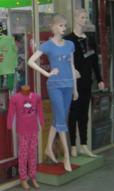 Лот: 3542767. Фото: 1. продам детский манекен б/у,состоит... Торговое