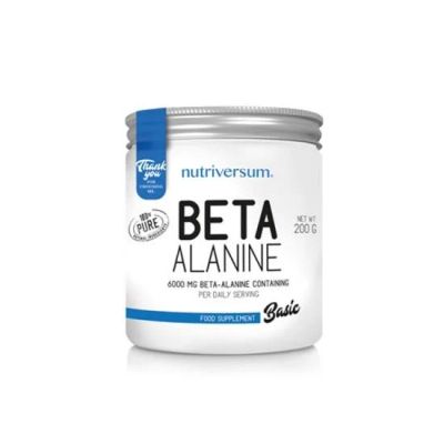 Лот: 16729160. Фото: 1. Аминокислоты Nutriversum Beta... Спортивное питание, витамины