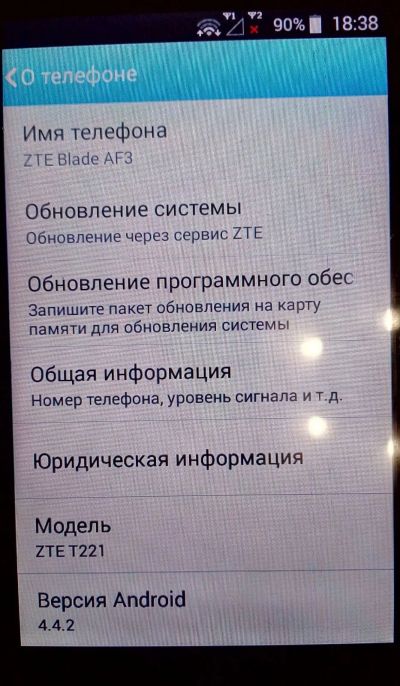 Лот: 13067284. Фото: 1. ZTE T221. Смартфоны
