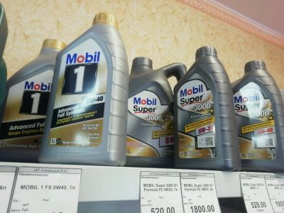 Лот: 13995621. Фото: 1. Mobil 1. Другое (автохимия, масла, тюнинг)