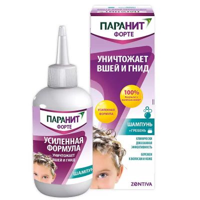 Лот: 25849956. Фото: 1. Паранит Форте Усиленная Формулв... Лекарства