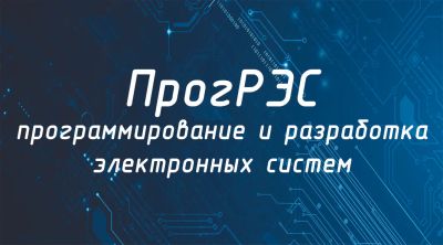 Лот: 21580805. Фото: 1. Сделаю любую автоматику под Вашу... Ремонт и настройка оборудования для бизнеса