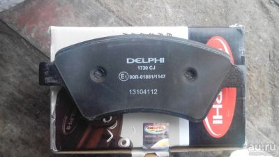 Лот: 17646114. Фото: 1. Тормозные колодки Delphi LP1730... Тормозная система