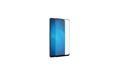 Лот: 24950746. Фото: 1. Защитное стекло для Samsung Galaxy... Защитные стёкла, защитные плёнки