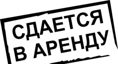 Лот: 6013761. Фото: 1. Уютная мебелированая 2х комнатная... Квартиры, студии