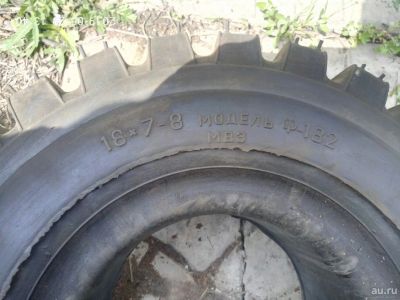 Лот: 13829055. Фото: 1. Шина цельнолитая 18х7-8 Prostor. Шины