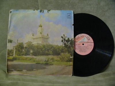 Лот: 6900641. Фото: 1. Lp Винил Джаз-Оркестр Николая... Аудиозаписи
