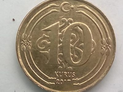 Лот: 16210160. Фото: 1. Монета Турции 10 курушей, 2009-2020. Ближний восток