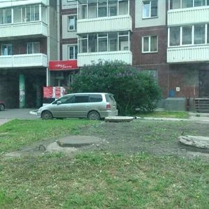 Лот: 4321097. Фото: 1. Обменяю квартиру. Квартиры, студии