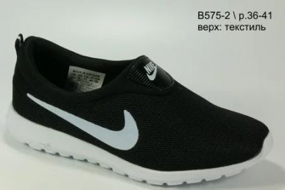 Лот: 5736219. Фото: 1. Слипоны женские Nike Чёрный №В575-2... Кеды, кроссовки, слипоны