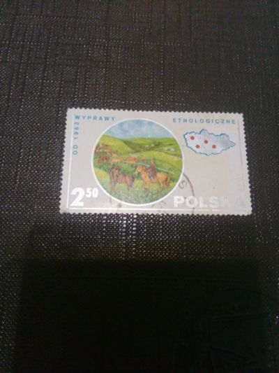 Лот: 17129347. Фото: 1. Марка для Вашей коллекции N5. Марки
