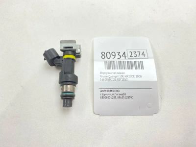 Лот: 21435158. Фото: 1. Форсунка топливная Nissan Qashqai... Топливная система