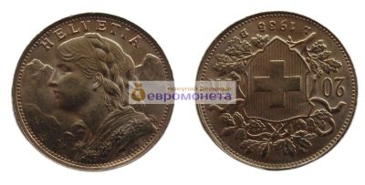 Лот: 19267422. Фото: 1. Швейцарская конфедерация (Швейцария... Европа