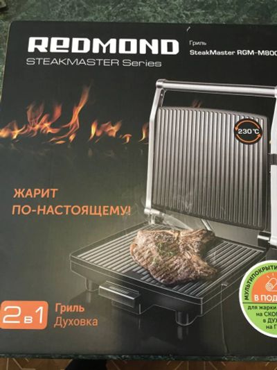 Лот: 21116048. Фото: 1. Гриль духовка 2 в 1 SteakMaster... Плиты, духовые шкафы, варочные поверхности