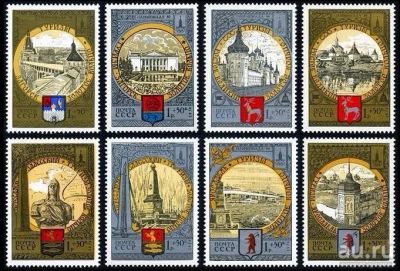 Лот: 11937165. Фото: 1. 1978, ноябрь-декабрь. Туризм под... Марки