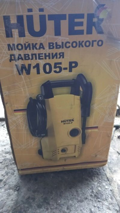 Лот: 16799018. Фото: 1. Мойка высокого давления. Автомоечное оборудование