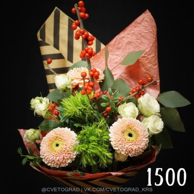 Лот: 6905992. Фото: 1. Букет № 342 Доставка цветов в... Свежие цветы